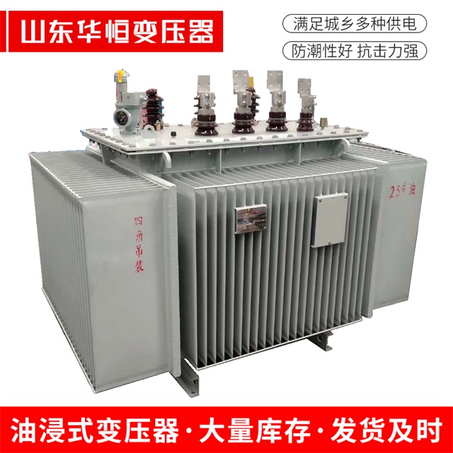 S13-10000/35沂源沂源沂源电力变压器厂家