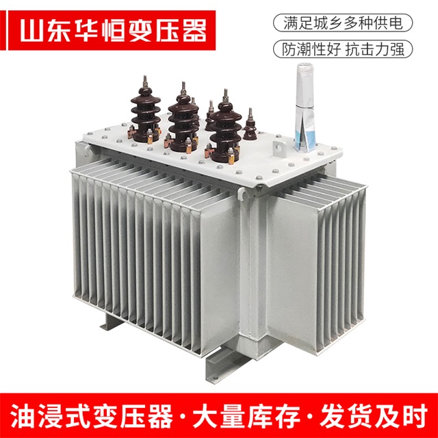 S11-10000/35沂源沂源沂源电力变压器价格